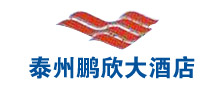 德力西電氣